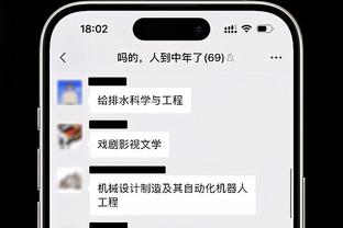 ?贝恩啊贝恩！你去惹狄龙那个混蛋干什么❗